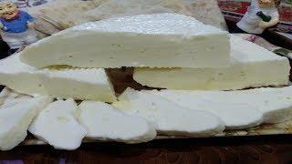 Տնական Պանիր /Սաթենիկից / - Домашний Сыр от /Сатеник / - Cheese From Satenik !