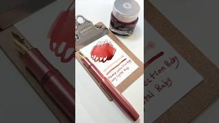 잉크 ink : Lamy Crystal Ruby 라미 크리스탈 루비 #잉크 #잉크추천 #만년필 #만년필추천 #fountainpen #ink