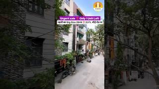 35Ft. Road ️ Only 1 Unit Left  Urgent Sale  Big Size Front Side 2BHK House for sale in Delhi