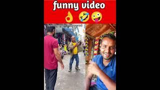 Funnyvideo #funny #comedyfilms #comedymove #comedy #reels