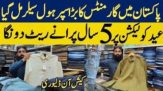 Men garments Eid collection in Pakistani | Eid collection | summer garments market in Rawalpindi |