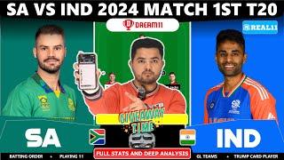 SA  vs IND  1st T20I | Dream11 Prediction | Dream11 Team | Dream11 Team Of Today Match | Dream11