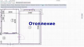 Отмечаем место установки радиатора отопления на плане ремонта квартиры - lineika.su