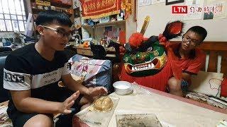 傳承台灣獅文化 高一生變「獅頭達人」