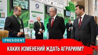 Первый Форум работников сельского хозяйства прошел в Астане | President