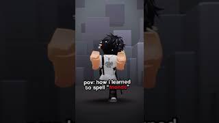 how I learned to spell friends.. || #shorts #roblox #funnyroblox #mm2 #murdermystery2 #funny