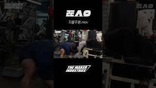자율주행