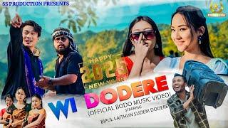 WI DODERE PHANGDANG (BODO OFFICIAL HAPPY NEW YEAR SONG 2025) || BIPUL SUDEM SONA LAITHUN DODERE