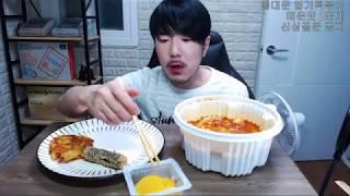 Tteokbokki トッポッキ 동대문 엽기떡볶이 먹방 소통 Korea Mukbang ASMR Eating Show 김톰슨 잠오는 목소리