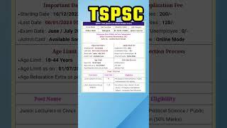 TSPSC upcoming notification 2022 ||#latest #viral #shorts