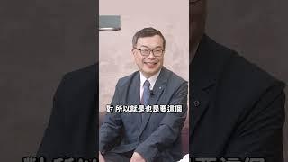 早期子宮內膜癌癒後超級快，最快三天可以出院 feat.王鵬惠醫師 #heho健康