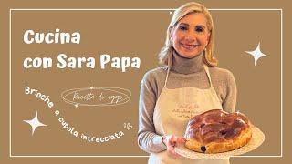 Brioche a cupola intrecciata, ricetta facile con lievito madre di Sara Papa