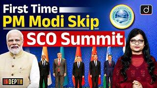 SCO Summit 2024 | PM Modi | S Jaishankar | Indepth | Drishti IAS English