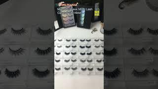 Faux Mink Magnetic Lashes 14-17MM Catalog|High-quality Eyelash Manufacturer Vendors Wholesale#shorts