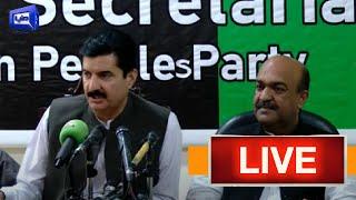 LIVE | PPP Leaders Faisal Karim Kundi and Nadeem Afzal Chan Holds Important Press Conference