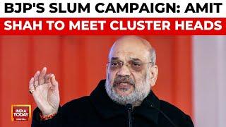 Amit Shah's Slum Outreach: BJP Targets Delhi's Poor Ahead Of Elections | India Today News