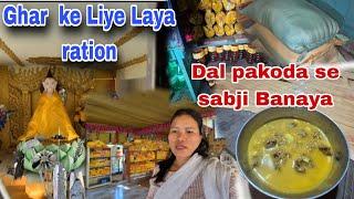 Holy Buddhist temple visit  Kiya || Dal pagoda se sabji Banaya || Ghar Ke liye ration laya ||