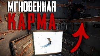 Он сбежал с онлайн рейда! Раст рейд Rust raid