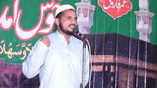 Hafiz Saim Abbasi Speech | Best taqreer serat un nabi | new taqreer Hafiz Saim Abbasi #saniisnain