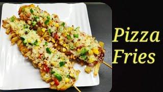 Pizza fries | Restaurant style pizza fries| cheesy pizza fries | Cook with kasni|Loaded Fries Recipe