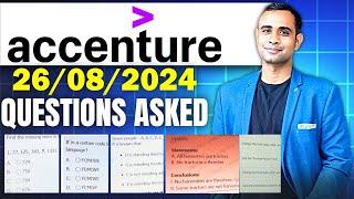 ACCENTURE 26/08/2024 Questions & Solutions | Accenture Repeating Questions