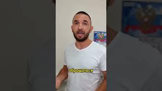 КОЛЛЕКТОРОВ НЕ ЗАПРЕТЯТ