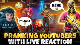 Pranking Kerala Youtuber In Live  Power കാണിച്ചു കൊടുത്തു! 1 vs 1  കൂടെ REACTION ഉം