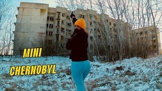 Mini-Chernobyl in Bulgaria | Pripyat's little brother Dimum