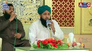 Marhaba Marhaba Marhaba Makki Madani Special | Rabi ul Awal |LIVE MEHFIL E MILAD 2017