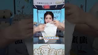这个安睡裤真的很不错，而且价格也很划算，有需要的赶紧拍！！！ #安睡裤 #好物分享 #好物推荐 #陈三废
