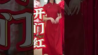 旗袍，中国传统服饰的瑰宝和东方美女身材美学