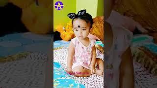 Aaradhya Mahata Vlogs  #viral #cute #shorts