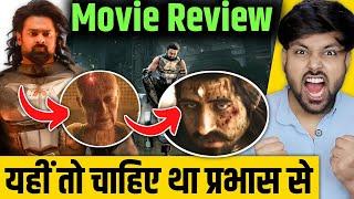 Kalki 2898 AD Movie Review | Kalki Movie Review ,Kalki 2898 Movie Review,Kalki 2898 AD Public Review