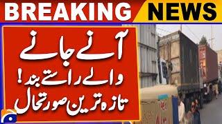 Police block roads to halt PTI supporters marching to Islamabad | Breaking News