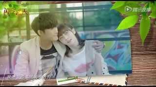 Dai Xiang Yu 戴向宇: Tea Love 《闪亮茗天》同名片尾曲MV