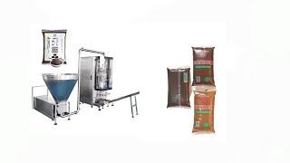 Anti-leaking 2 kg butter bagging machine | paste product pouch packing machine