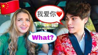 SPEAKING ONLY CHINESE TO MY FRIENDS FOR 24 HOURS!!