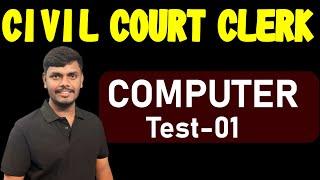 CIVIL COURT CLERK COMPUTER TEST -01/ 15 Computer Question / Bihar Civil Court Computer #civilcourt