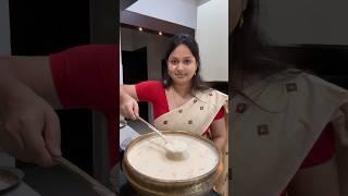 পায়স ভাদ মাহৰ নামৰ বাবে ️Rice Kheer #ytshorts #viralvideo #kheer