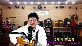 #302회 - 한기욱TV 는  매주 월,수 오후 7시, 토요일 낮12시  라이브 실방 방송 합니다