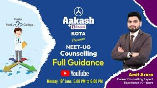 NEET UG 2023 Counselling | Full Guidance | Aakash BYJU'S Kota #vlogs