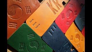 가죽공예 : 네임택 만들기 (Leathercraft nametag)