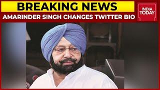 Captain Amarinder Singh Changes His Twitter Bio, Removes Congress | Breaking News