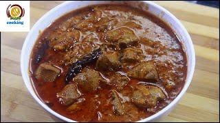 mutton liver curry/goat liver curry/liver recipe/mutton liver masala/mutton liver gravy