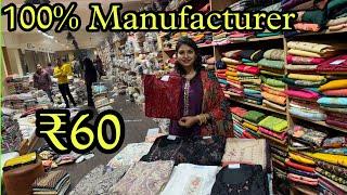 ₹600 मे 10 सूट / 10,000 Suit Design , Biggest Suit Company / Premium Handwork Suits ,