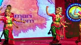 Tamil Tribute Song | 23rd Annual Day Celebration | Saraswathi Matric. Hr. Sec. School