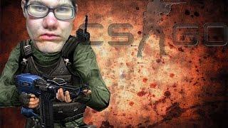 Школьник учит играть в CS GO #1| Школьник- психопат