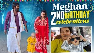 Meghan 2nd BIRTHDAY Clebrations || Birthdayvlog || Vah Vyshnavi || Vyshnavi Vlogs ||