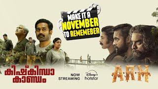 A November to Remember | ARM | Kishkindha Kaandam | Disney+ Hotstar | Now Streaming