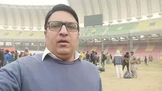 Exclusive VLog: Arbab Niaz Stadium Peshawar renovation Latest Video  | PSL 10 Matches in Peshawar?